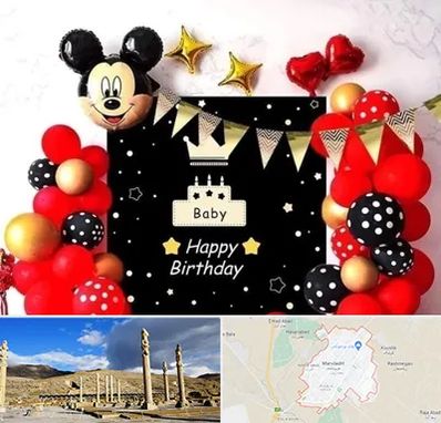 عمده فروشی تم تولد در مرودشت