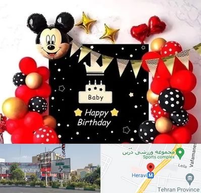 عمده فروشی تم تولد در هروی 