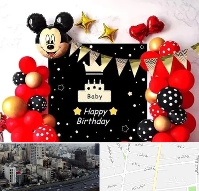 عمده فروشی تم تولد در زرتشت