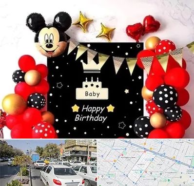 عمده فروشی تم تولد در مفتح مشهد