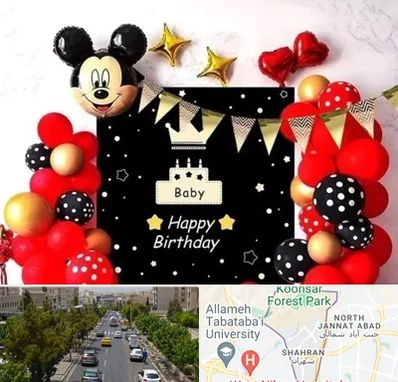 عمده فروشی تم تولد در شهران 