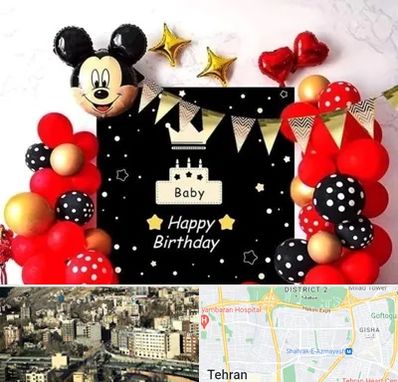 عمده فروشی تم تولد در مرزداران 