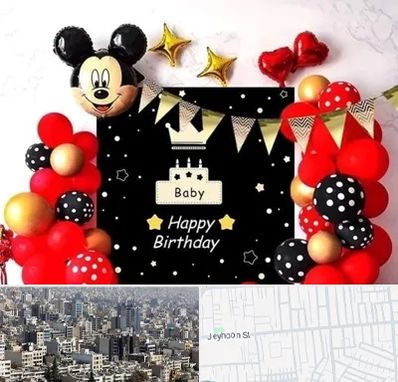 عمده فروشی تم تولد در جیحون