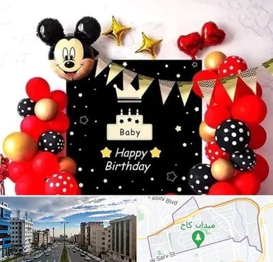 عمده فروشی تم تولد در سعادت آباد 