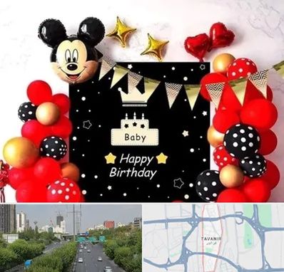 عمده فروشی تم تولد در توانیر