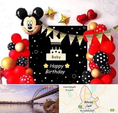 عمده فروشی تم تولد در اهواز