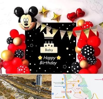 عمده فروشی تم تولد در خیابان نیایش شیراز