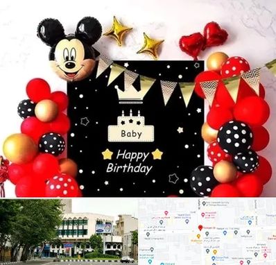 عمده فروشی تم تولد در طالقانی 