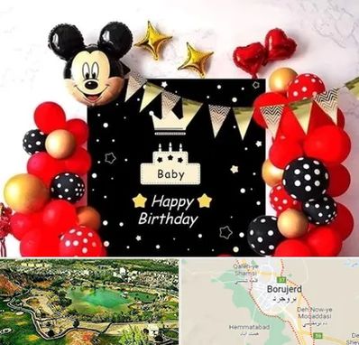 عمده فروشی تم تولد در بروجرد