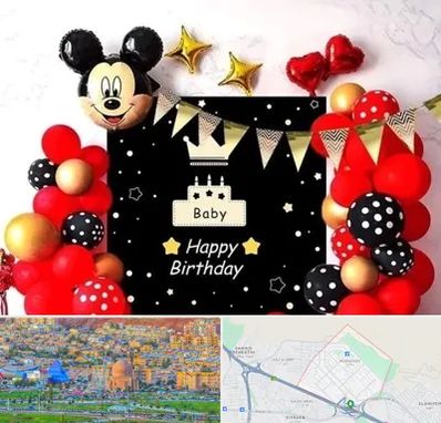 عمده فروشی تم تولد در رشدیه تبریز