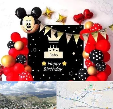 عمده فروشی تم تولد در رودهن