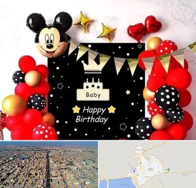 عمده فروشی تم تولد در بندر ماهشهر