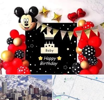 عمده فروشی تم تولد در ازگل