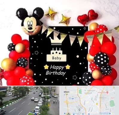 عمده فروشی تم تولد در ستارخان 