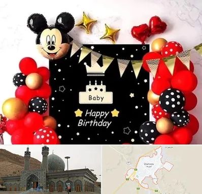 عمده فروشی تم تولد در شهرضا