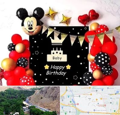 عمده فروشی تم تولد در کن 