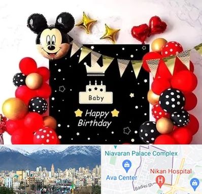 عمده فروشی تم تولد در آجودانیه 