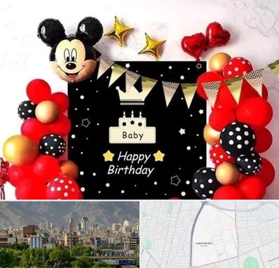 عمده فروشی تم تولد در جمشیدیه