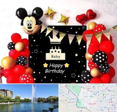 عمده فروشی تم تولد در کوهسنگی مشهد