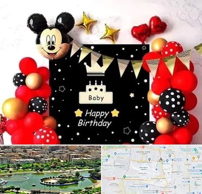 عمده فروشی تم تولد در منطقه 9 تهران 