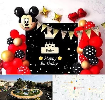 عمده فروشی تم تولد در هفت حوض 