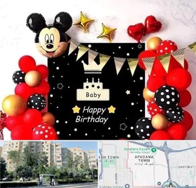 عمده فروشی تم تولد در آپادانا