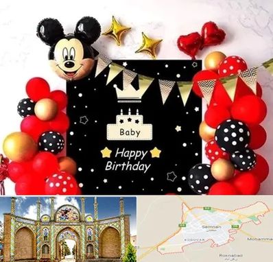 عمده فروشی تم تولد در سمنان