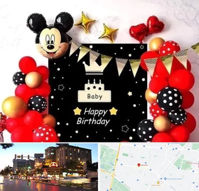 عمده فروشی تم تولد در بلوار سجاد مشهد 