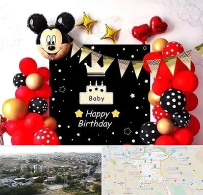 عمده فروشی تم تولد در منطقه 20 تهران 