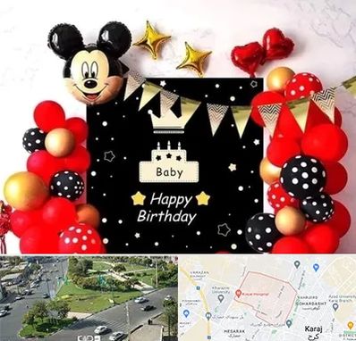 عمده فروشی تم تولد در شاهین ویلا کرج