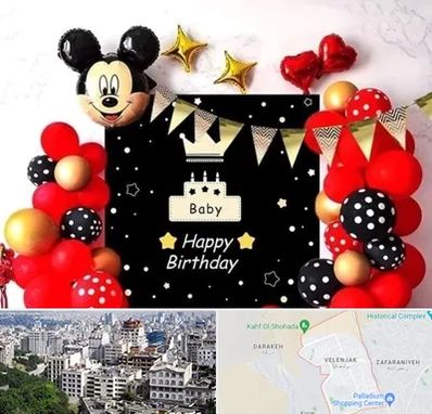 عمده فروشی تم تولد در ولنجک 