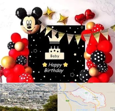 عمده فروشی تم تولد در یاسوج