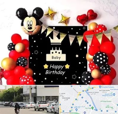 عمده فروشی تم تولد در قدوسی شرقی شیراز