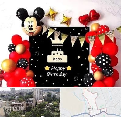 عمده فروشی تم تولد در اوین