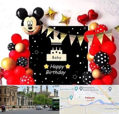 عمده فروشی تم تولد در پاکدشت