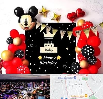 عمده فروشی تم تولد در گلسار رشت 