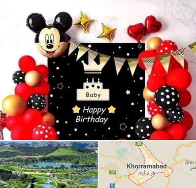 عمده فروشی تم تولد در خرم آباد