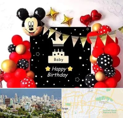 عمده فروشی تم تولد در شرق تهران 