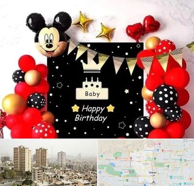 عمده فروشی تم تولد در منطقه 5 تهران 