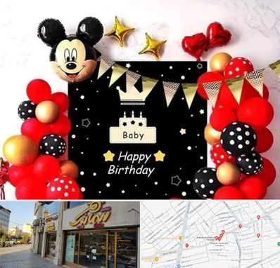 عمده فروشی تم تولد در عطاران قم