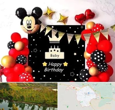 عمده فروشی تم تولد در بهبهان