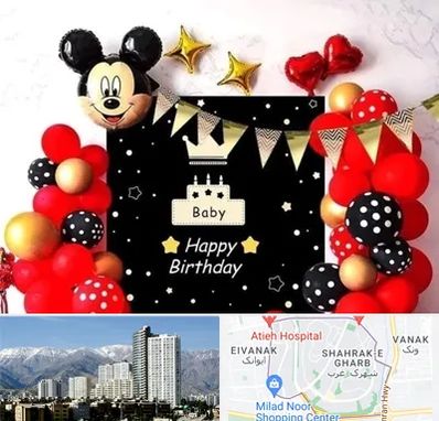 عمده فروشی تم تولد در شهرک غرب 