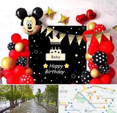 عمده فروشی تم تولد در خیابان ارم شیراز