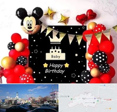 عمده فروشی تم تولد در ماهدشت کرج 