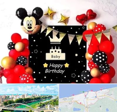 عمده فروشی تم تولد در بابلسر