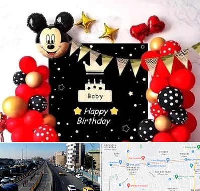 عمده فروشی تم تولد در پیروزی 