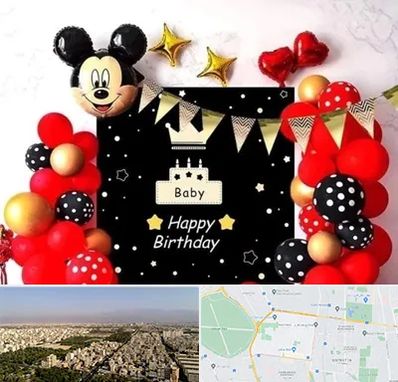 عمده فروشی تم تولد در نازی آباد 