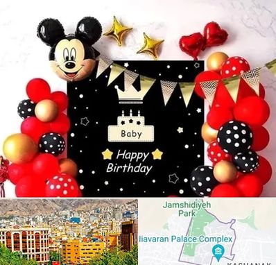 عمده فروشی تم تولد در نیاوران 