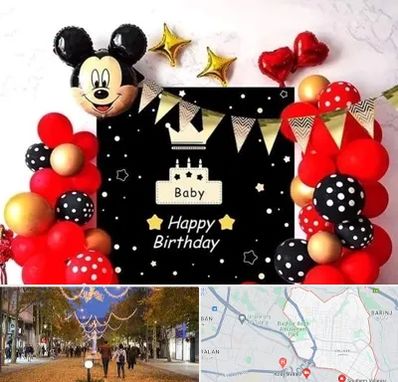 عمده فروشی تم تولد در ولیعصر ارومیه