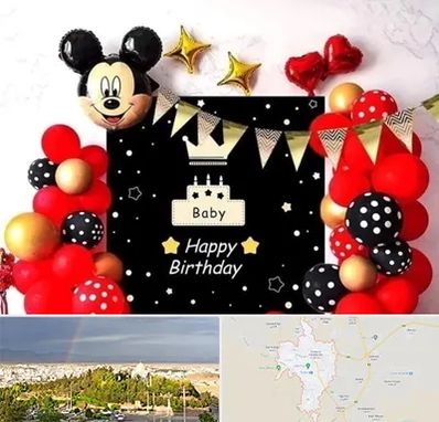 عمده فروشی تم تولد در تربت حیدریه